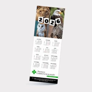 Calendrier vertical - A personnaliser